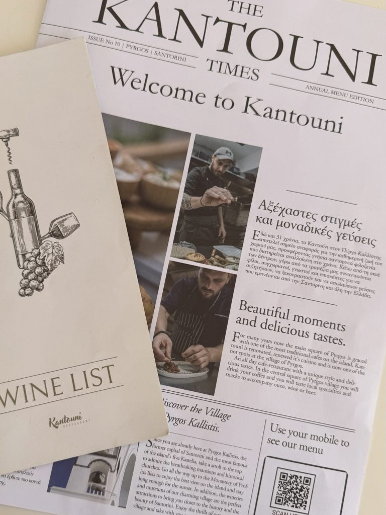 Kantouni Menu | The Inclusive Edit | Review